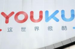 【教程经验】延边朝鲜族自治州招聘信息_哔哩哔哩-3